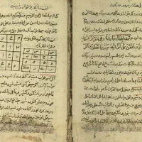 کتب قدیمی دعا و نیایش بسیار اصیل