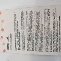 لبوبو LABUBU|کلکسیون و سرگرمی|قم, ارم|دیوار