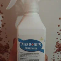اسپری چربی زدایی اصل