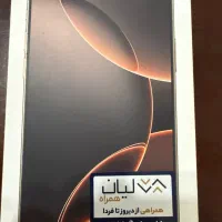 ایفون ۱۶ پرومکس نو اکبند