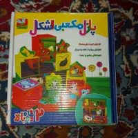 پازل معکبی اشکال
