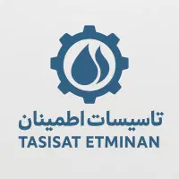 تاسیسات ساختمان  پمپ ،پکیج ، شیرالات توکار