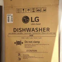 کارتن خالی تلویزیون۷۵|ابزارآلات|مشهد, آزادشهر|دیوار