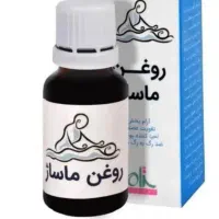 ماساژ درمانی ریلکسی فرمدهی حجم دهی