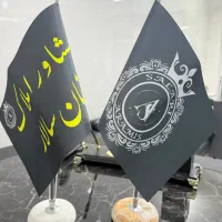اجاره اداری بزرگمهر/حاشیه بزرگمهر 42