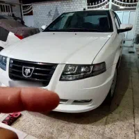 سمندسیمی ۱۴۰۴
