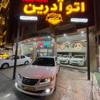 ازرا کالیفرنیا