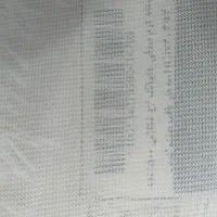 فرش|فرش|ساوه, |دیوار