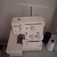 سردوز ژانومه