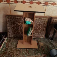 میز نماز