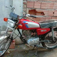 موتور مزایده فروشی