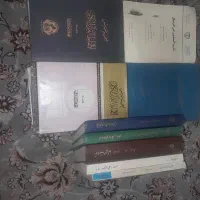 کتاب قدیمی الفاظ قران ومقامات حریری وشعر