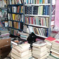 خرید کاغذ باطله و کتاب و دفتر باطله