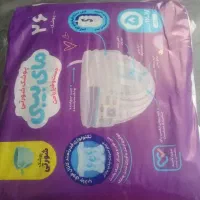 پوشک شورتی سایز ۵