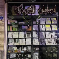 استخدام نیرو خانم جهت سایت فروشگاه