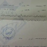 تیبا۲ مدل۹۵|خودرو سواری و وانت|نسیم‌شهر, |دیوار