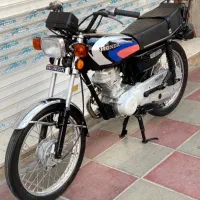 مشورت و همکاری