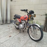 شباب ۱۵۰ درجه یک