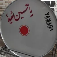 طبل ۲ متری با گاری