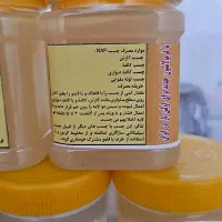 چسب کارتن و چسب چوب|عمدهفروشی|قم, خداکرم|دیوار