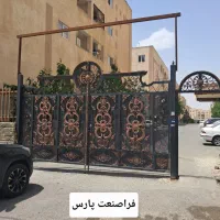 پرند-فاز-6شمال-فراصنعت