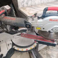 برای تغییر شغل