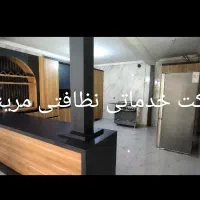 نظافت راه پله / نظافت منزل / پذیرایی مراسم|خدمات نظافت|تبریز, |دیوار