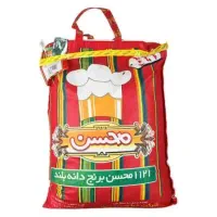 فروش عمده انواع برنج هندی و پاکستانی
