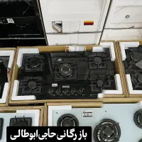 اجاق‌گاز دلکان مکعبی سرشعله قارچی محبوب