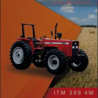 تراکتور ۳۹۹ دو دیفرانسیل