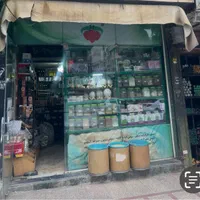 مغازه ۲۶ متری جنت آباد شمالی( علامه)