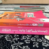 کتاب تستی تجربی دهم یازدهم بدون نوشته در حد|کتاب و مجله آموزشی|وزینه, |دیوار