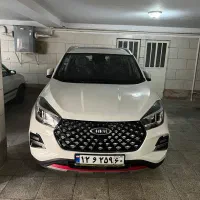 زیر قیمت ارزون ترین ایکس55 ایران