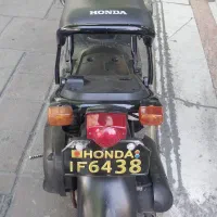 پاکشتی ۵۰سی سی سالم