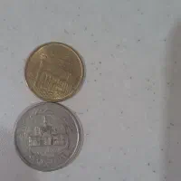 سکه جمهوری اسلامی ۱۳۰ عدد|کلکسیون سکه، تمبر، اسکناس|کرج, حصارک پایین|دیوار