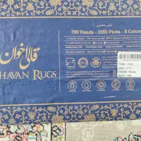 فروش 3 عدد کناره فرش نو نو|فرش|زرقان, |دیوار