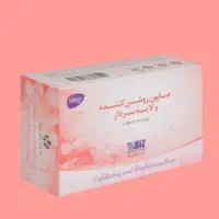 صابون روشن کننده