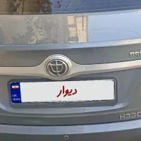 برلیانس اتومات h330|خودرو سواری و وانت|قدس, شهرقدس|دیوار