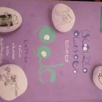 کتاب کمک درسی علوم نهم