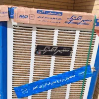 کولر سپهر الکتریک ۷۰۰۰ نو