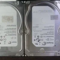 هارد سرور ساس