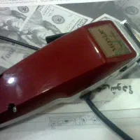 ماشین اصلاح