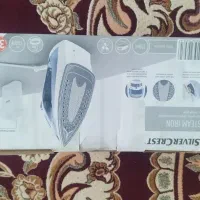 اتو SILVER CREST
