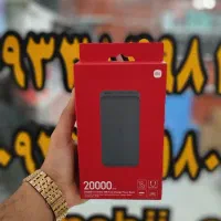 پاور بانک فست شارژ شیائومی pb200lzm