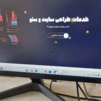 طراحی سایت و سئو+پشتیبانی سایت با تخفیف ویژه