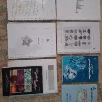 کتاب و جزوه های مربوط به رشته میکروبیولوژی