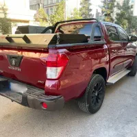 کلوت اتومات خوشرنگ عالی مدل ۱۴۰۲
