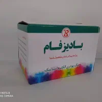 تولید انواع کارتن و جعبه با ابعاد دلخواه|خدمات پیشه و مهارت|حبیب آباد, |دیوار