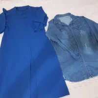 در حد نو|لباس|جم, |دیوار