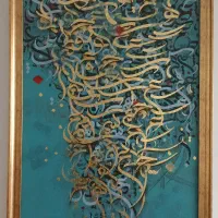 تابلو کالیگرافی|تابلو، نقاشی، عکس|تهران, تهراننو|دیوار